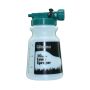 Cedarcide Yellow Hose End Sprayer | THOSE